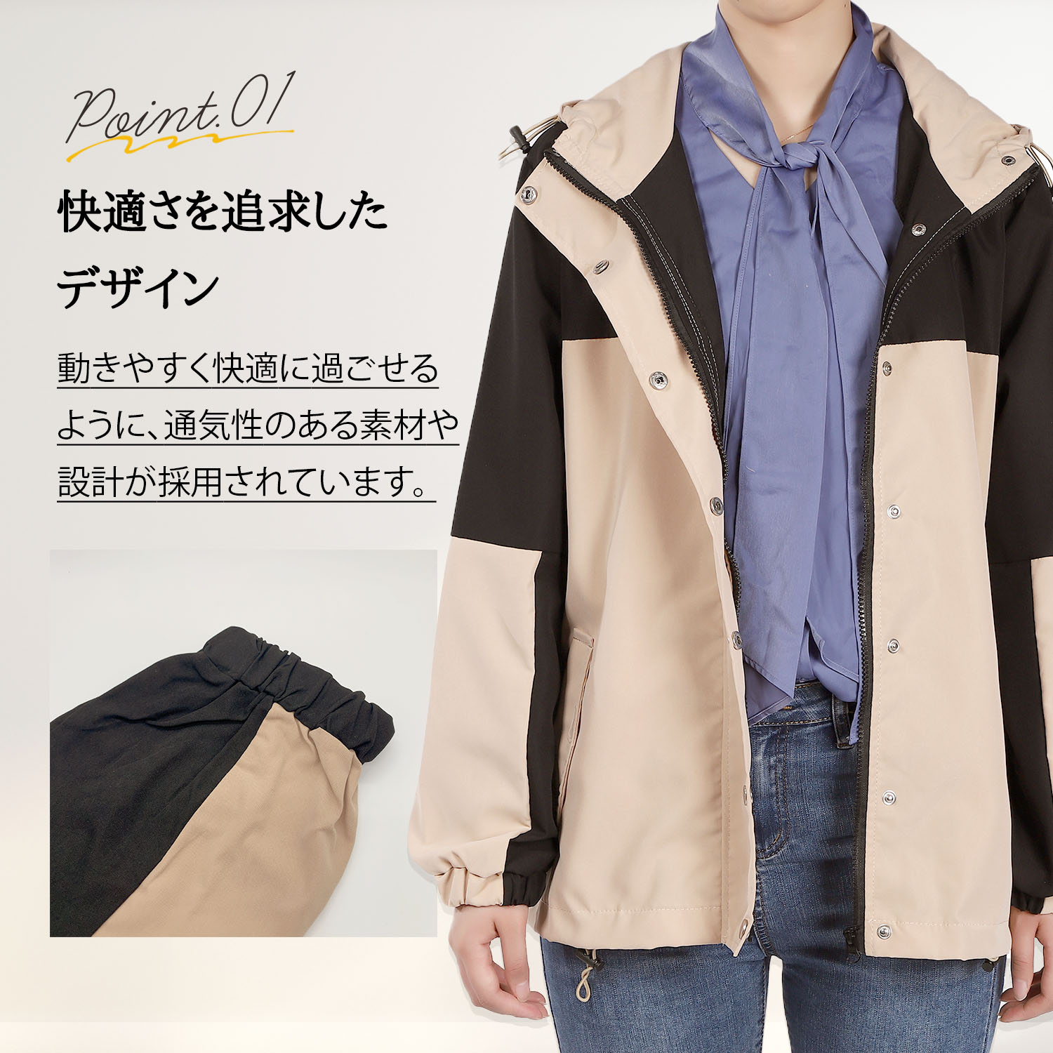 マウンテンパーカー レディース 夏 50代 登山 撥水 バイカラー 防水 マウンテンパーカー レディース 夏 50代 登山 撥水 バイカラー 防水