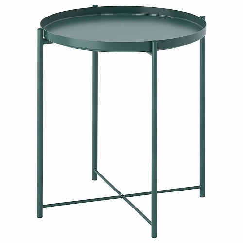 イケア IKEA トレイテーブル 45x53cm v0008 GLADOM グラドム