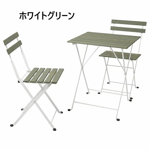 【セット商品】IKEA イケア 折りたたみ式テーブル&チェア2脚 屋外用 アカシア材　v0051s99490778s49898416 TARNO テルノー | イケア | 02