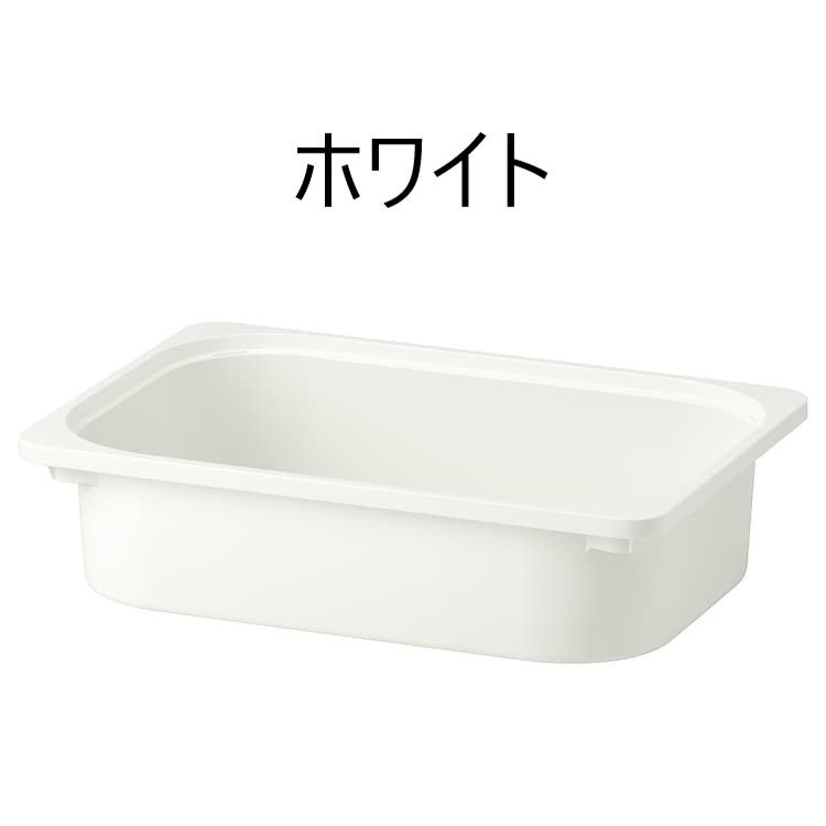 IKEA トロファスト　ボックス付き TROFAST トロファスト 収納コンビネーション, ホワイト/マルチカラー