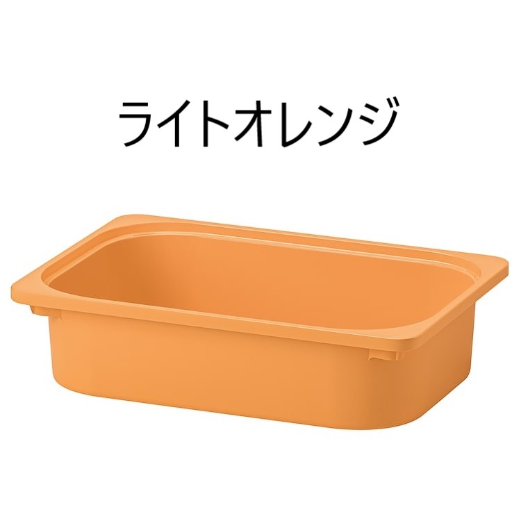 IKEA トロファス イケア IKEA/イケア TROFAST/トロファスト フレーム