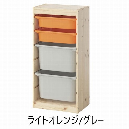 イケア（IKEA） 【セット商品】IKEA 収納コンビネーション パイン