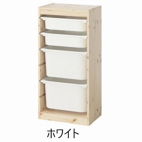 イケア（IKEA） 【セット商品】IKEA 収納コンビネーション パイン