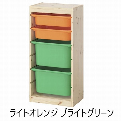 イケア（IKEA） 【セット商品】IKEA 収納コンビネーション パイン