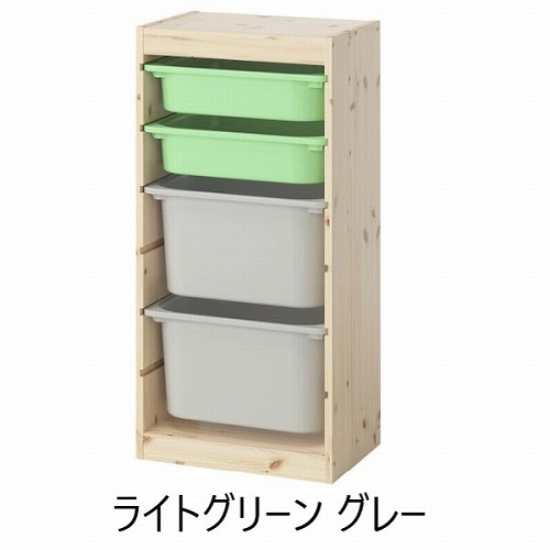 イケア（IKEA） 【セット商品】IKEA 収納コンビネーション パイン