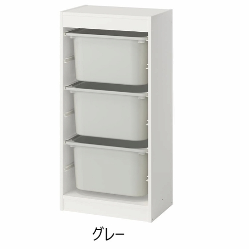 イケア（IKEA） 【セット商品】IKEA 収納コンビネーション ホワイト