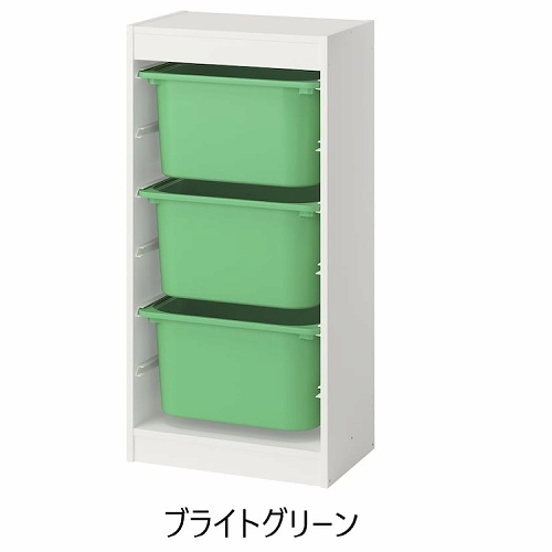 イケア（IKEA） 【セット商品】IKEA 収納コンビネーション ホワイト