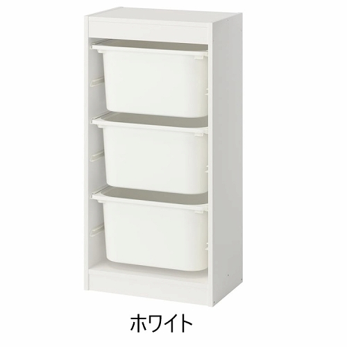 イケア（IKEA） 【セット商品】IKEA 収納コンビネーション ホワイト