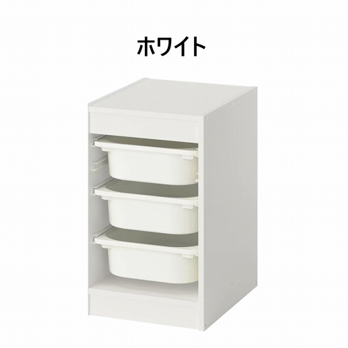 IKEA　トロファスト　白色透明ボックス6個付き イケア（IKEA） 【セット商品】IKEA 収納コンビネーション ホワイト
