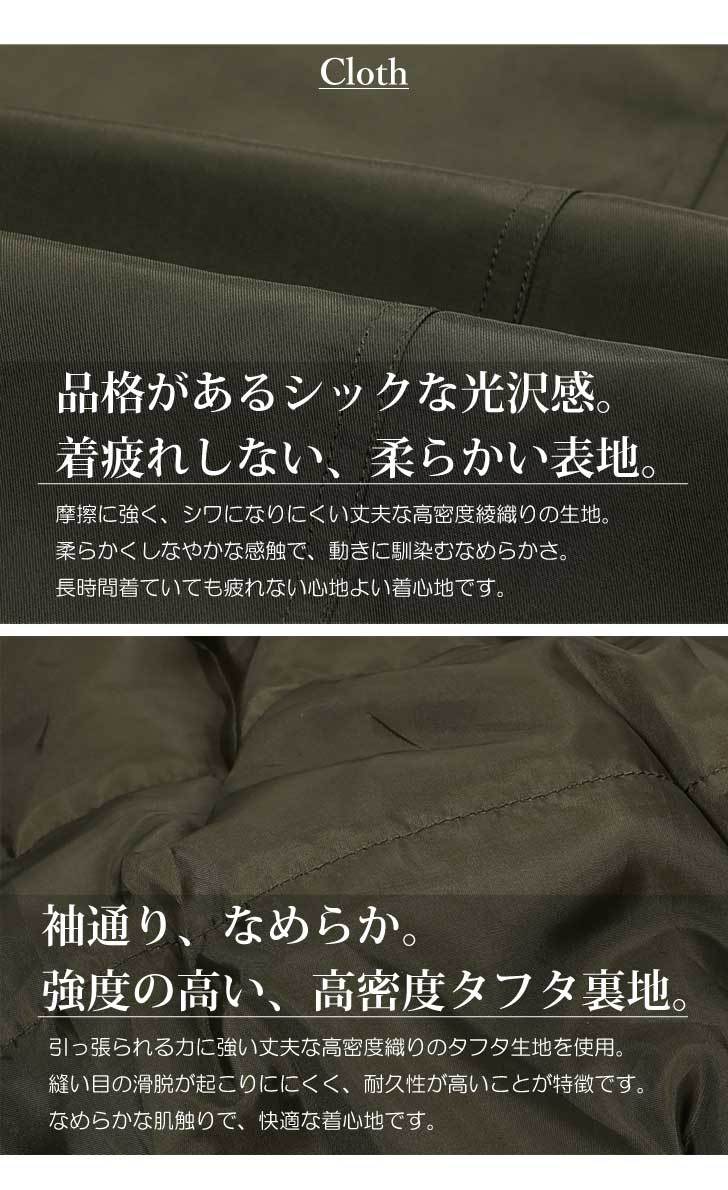 MA-1 レディース ma1 ブルゾン 中綿入り 暖かいアウター フライトジャケット MA1