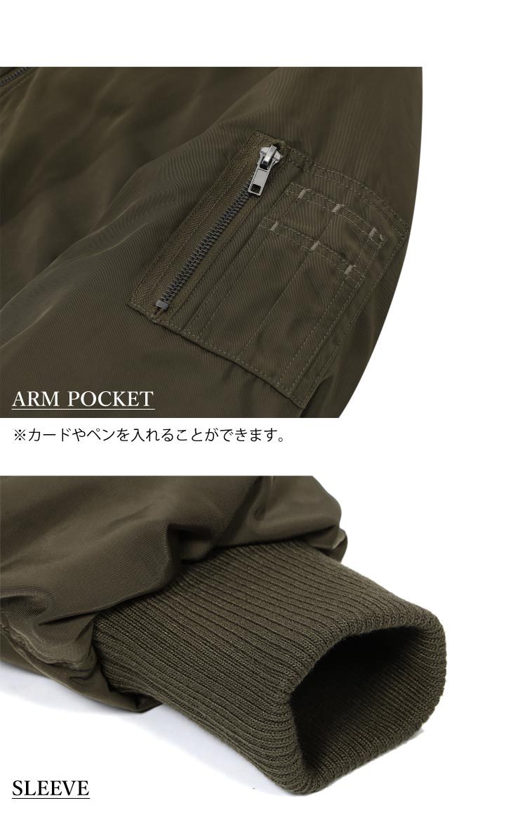 MA-1 レディース ma1 ブルゾン 中綿入り 暖かいアウター フライトジャケット MA1