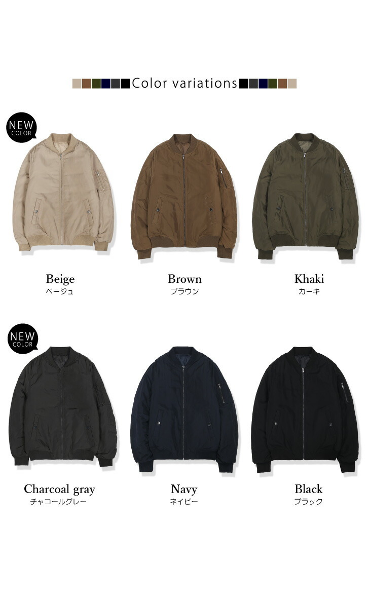 MA-1 レディース ma1 ブルゾン 中綿入り 暖かいアウター フライトジャケット MA1