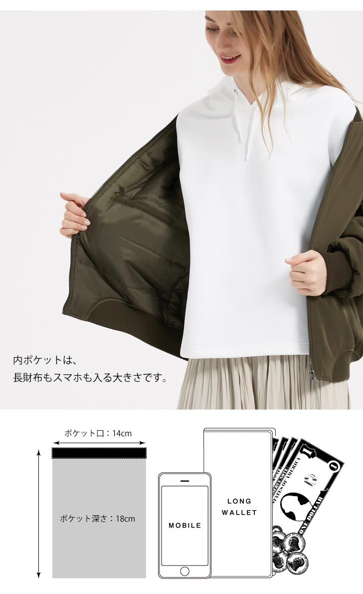 MA-1 レディース ma1 ブルゾン 中綿入り 暖かいアウター フライトジャケット MA1