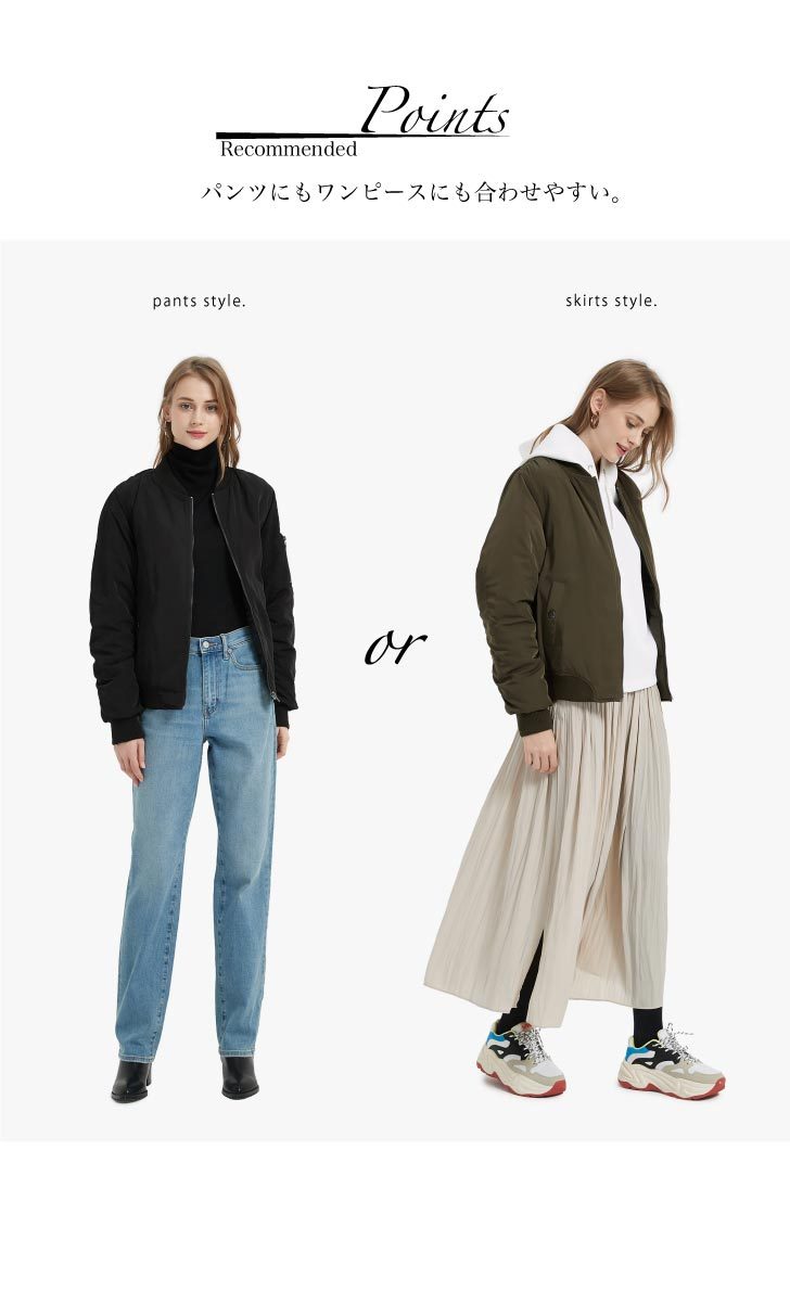 MA-1 レディース ma1 ブルゾン 中綿入り 暖かいアウター フライトジャケット MA1