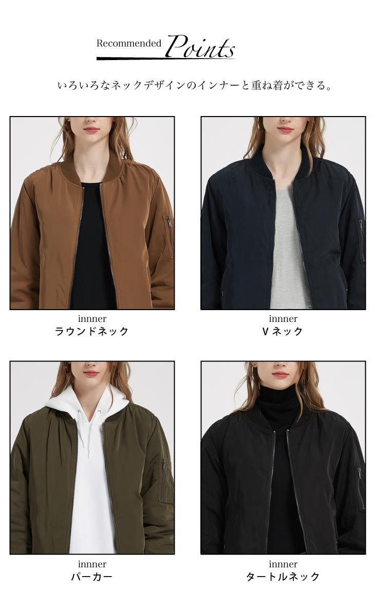 MA-1 レディース ma1 ブルゾン 中綿入り 暖かいアウター フライトジャケット MA1