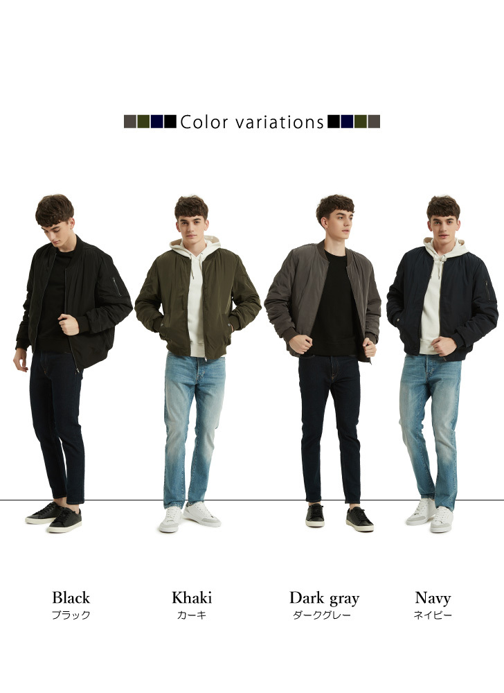 MA-1 エムエーワン メンズ