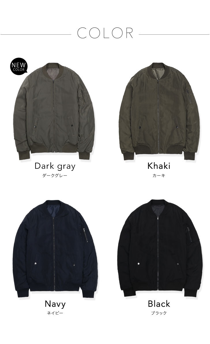 MA-1 エムエーワン メンズ