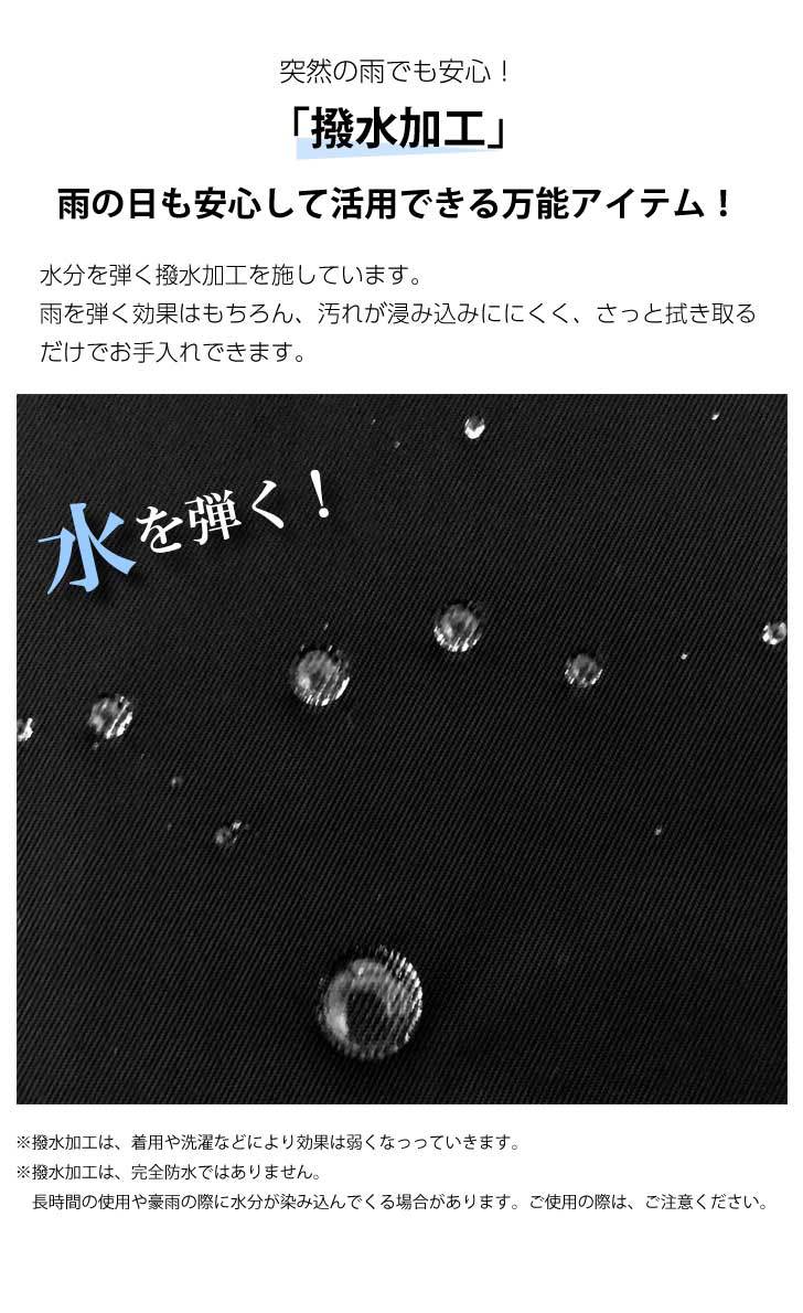 MA-1 エムエーワン メンズ