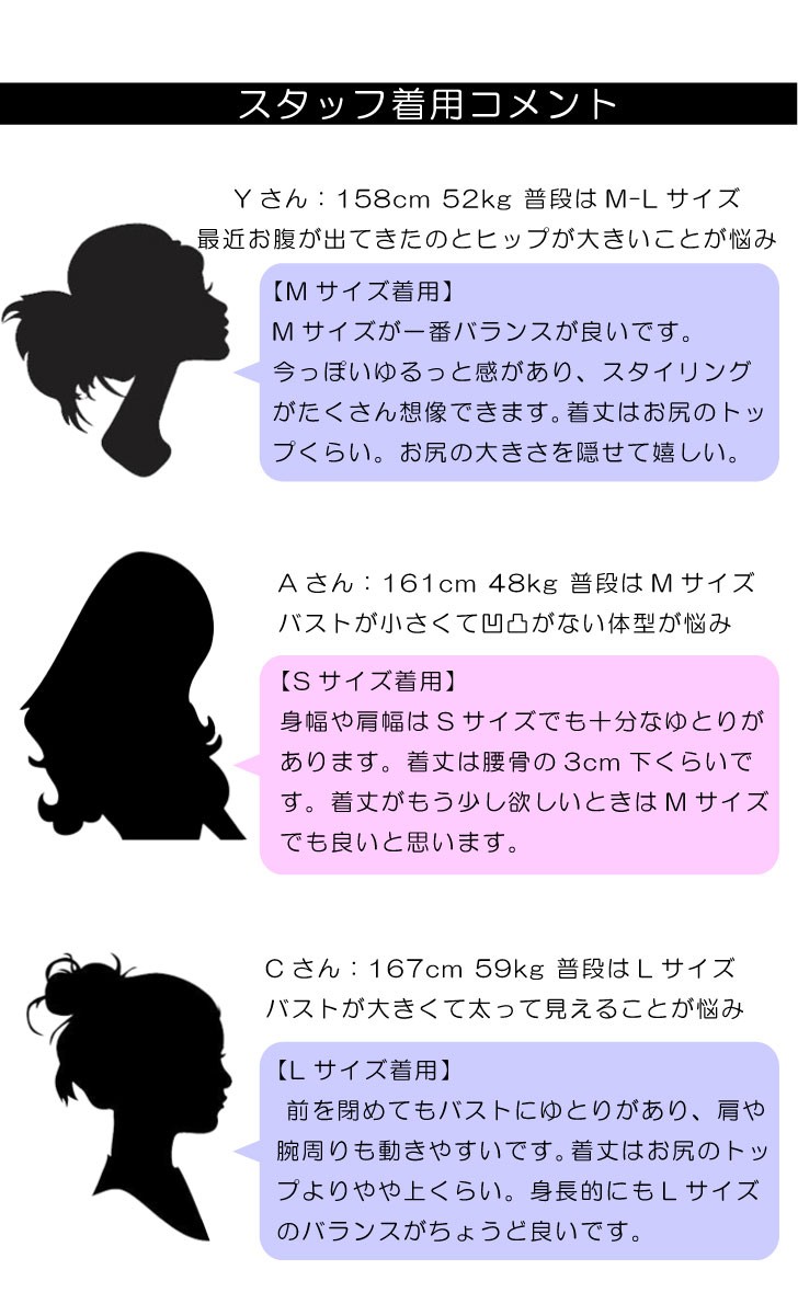 リバーシブルMA-1 レディース