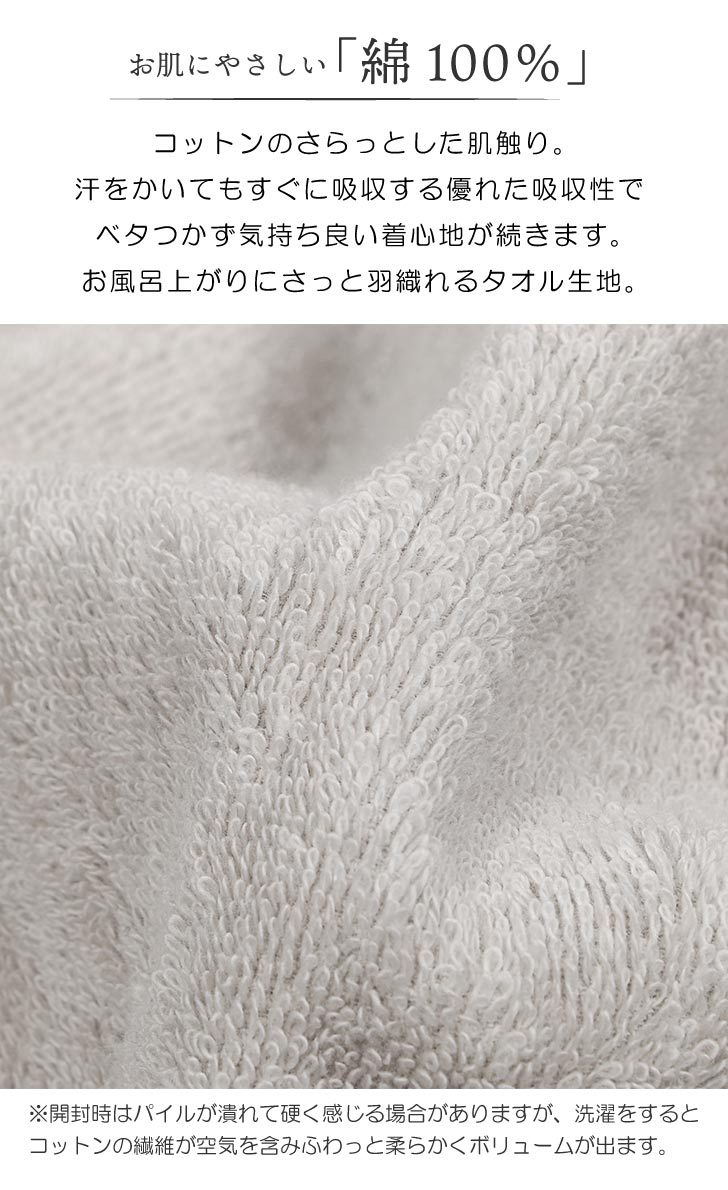 201-36037