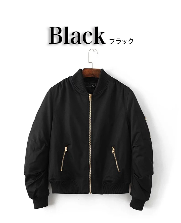 MA-1 エムエーワン レディース