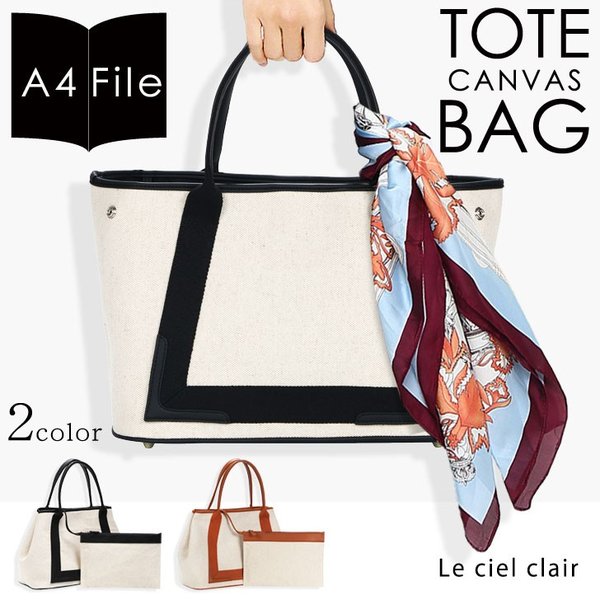 キャンバス トートバッグ BAG A4 レディース 172-38004