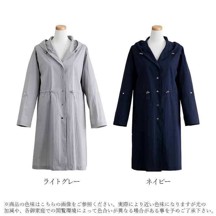 送料無料】 360度オシャレな、後ろプリーツコート 2色 M-L