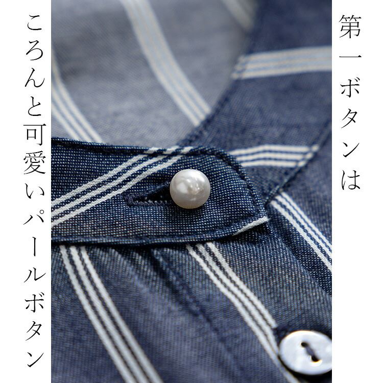 完売品☆ レリアン　パールボタンストライプフリルカラーブラウス　パープル　　M 完売品☆ レリアン パールボタンストライプフリルカラーブラウス