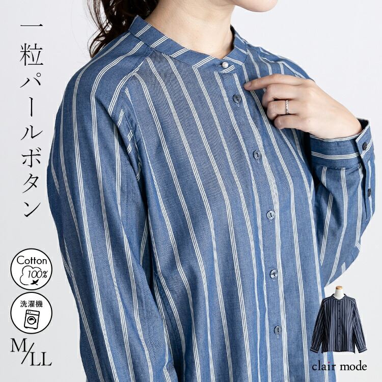 12142130275-top.jpg