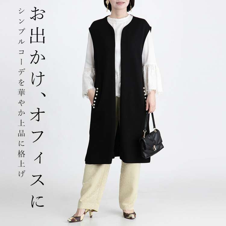 新品 yori チェックロングジレ 2022AW 先行 ロングジレ ジレ