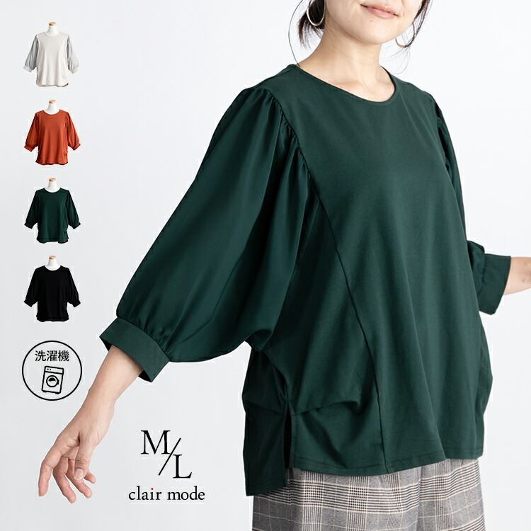 12732019678-top.jpg