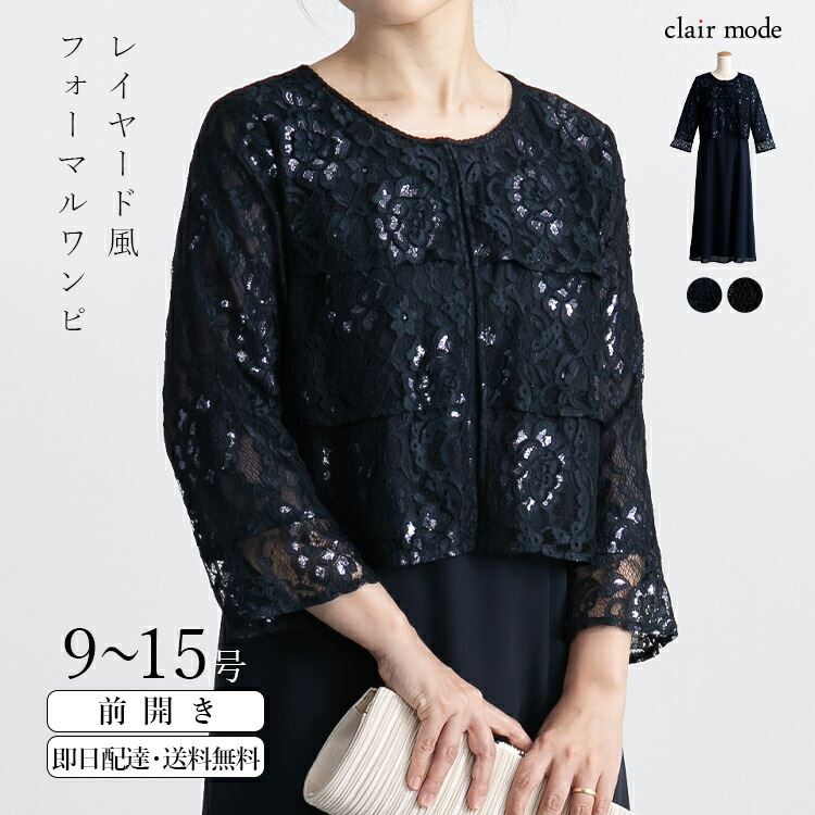 16140996449-top.jpg