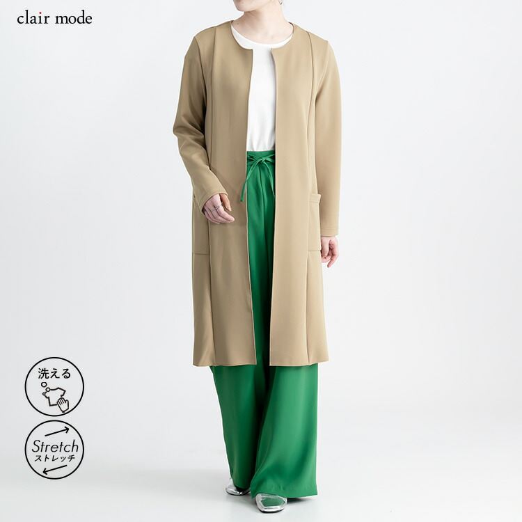 【送料無料/再入荷】 美映えするストレッチコート 3色 M L 洗える レディース アウター コート ストレッチ トッパー 長袖 無地 上品 キレイめ 体型隠し 春秋 |  | 03