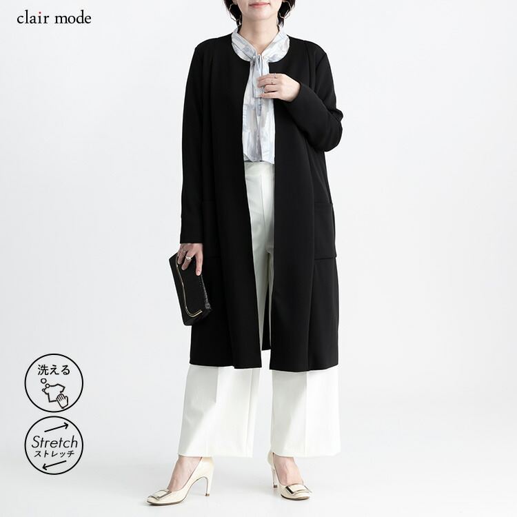 【送料無料/再入荷】 美映えするストレッチコート 3色 M L 洗える レディース アウター コート ストレッチ トッパー 長袖 無地 上品 キレイめ 体型隠し 春秋 |  | 02