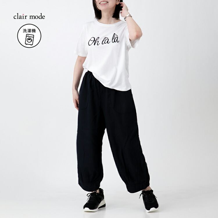 【送料無料/再入荷】 夏のゆるカワぽわんパンツ 6色 M-LL 洗える クロップド丈 レディース ボトムス パンツ |  | 01