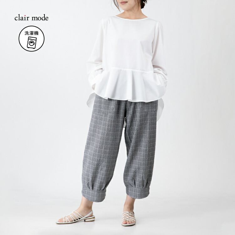 【送料無料/再入荷】 夏のゆるカワぽわんパンツ 6色 M-LL 洗える クロップド丈 レディース ボトムス パンツ |  | 04