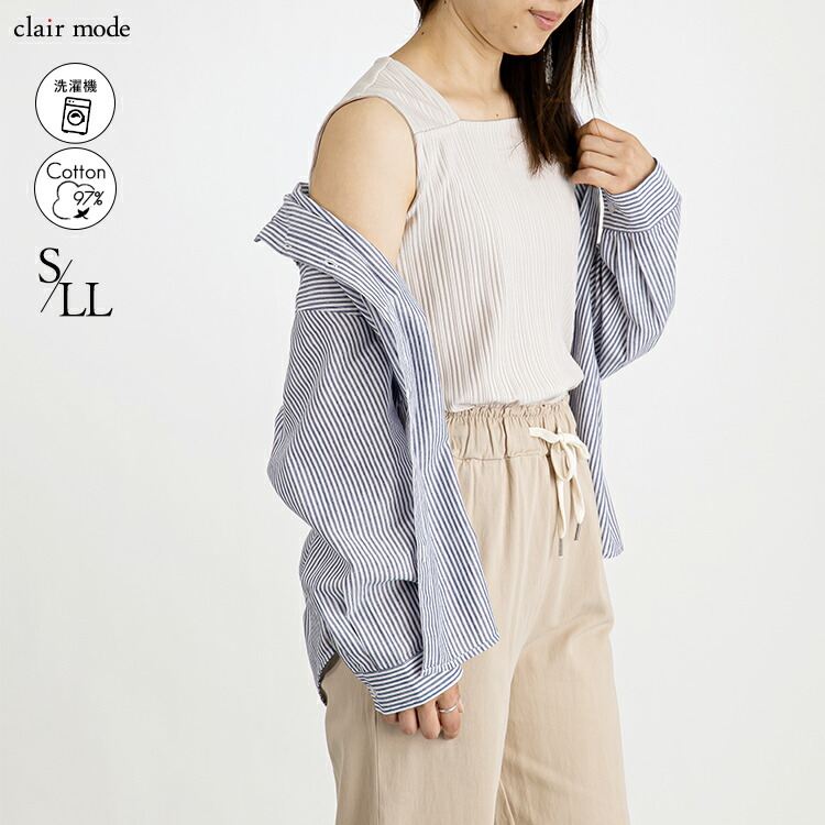 【大幅値下】 ブラ紐隠しリブインナー 残り8色 S-L スクエアネック 洗える レディース トップス インナー カットソー 透け防止 肌着 無地 リブ ストレッチ 春夏 |  | 04