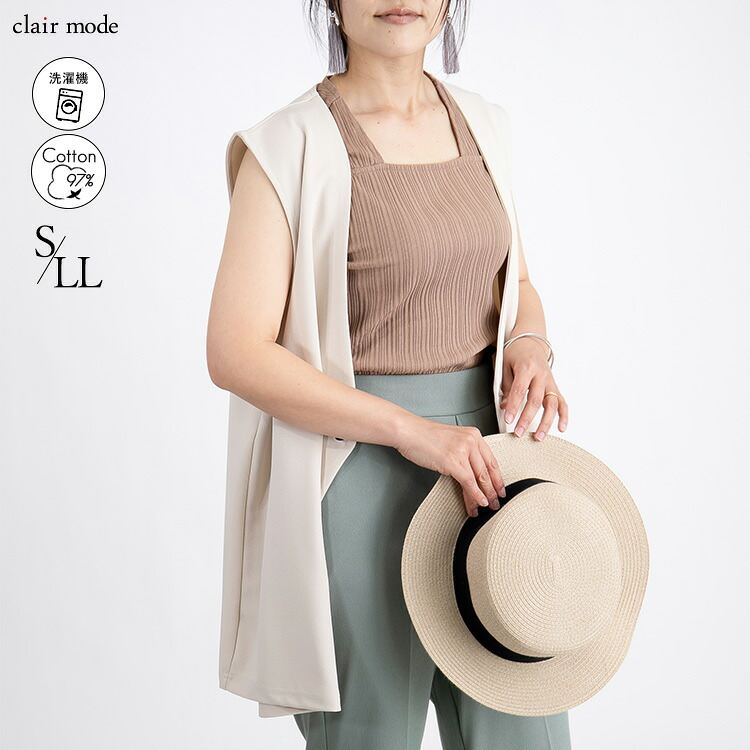 【大幅値下】 ブラ紐隠しリブインナー 残り8色 S-L スクエアネック 洗える レディース トップス インナー カットソー 透け防止 肌着 無地 リブ ストレッチ 春夏 |  | 09