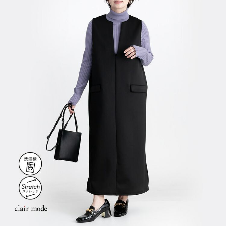【送料無料/再入荷】 キーネックジャンパースカート 3色 M-L 洗える レディース トップス ワンピース ジャンスカ スカート サロペット 楽ちん 通年 ストレッチ |  | 02