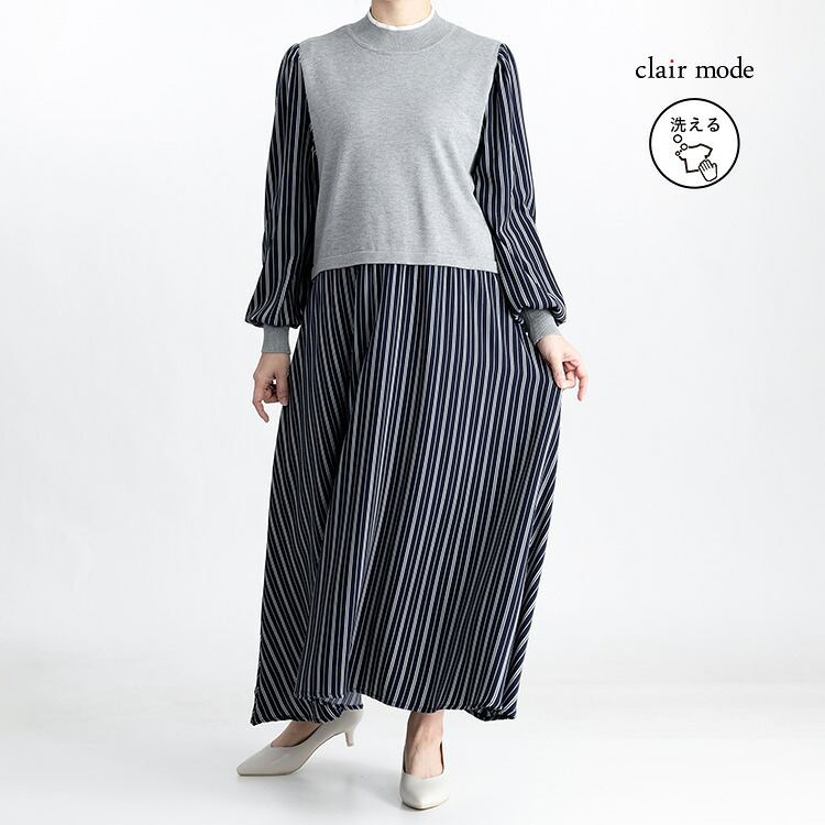 【送料無料】 ニット×布帛使いワンピース M-L 洗える 長袖 レディース ワンピース ロングワンピース 時短 体型カバー 春秋冬 1309 |  | 05