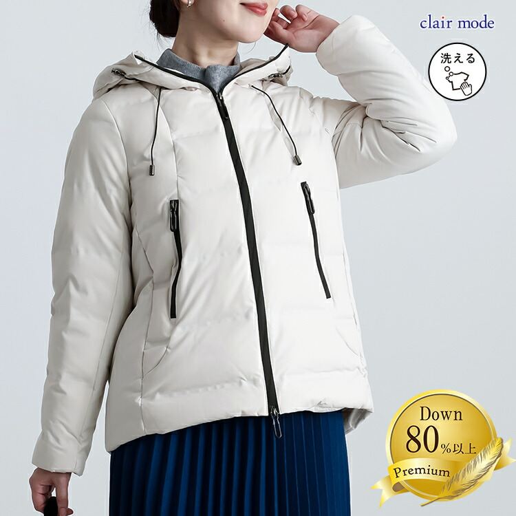 【送料無料/再入荷】 シームレスダウンコート 4色 M L 長袖 レディース アウター ジャケット コート ブルゾン ミリタリー ダウンジャケット ダウンコート |  | 03