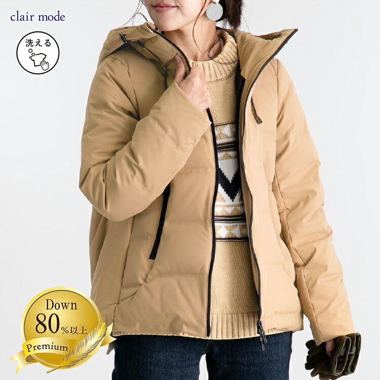 【送料無料/再入荷】 シームレスダウンコート 4色 M L 長袖 レディース アウター ジャケット コート ブルゾン ミリタリー ダウンジャケット ダウンコート |  | 01