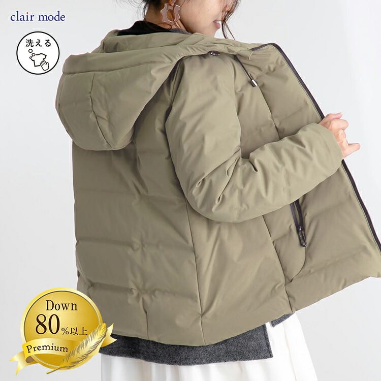 【送料無料/再入荷】 シームレスダウンコート 4色 M L 長袖 レディース アウター ジャケット コート ブルゾン ミリタリー ダウンジャケット ダウンコート |  | 02