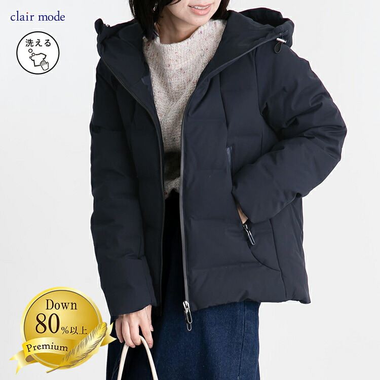 【送料無料/再入荷】 シームレスダウンコート 4色 M L 長袖 レディース アウター ジャケット コート ブルゾン ミリタリー ダウンジャケット ダウンコート |  | 04