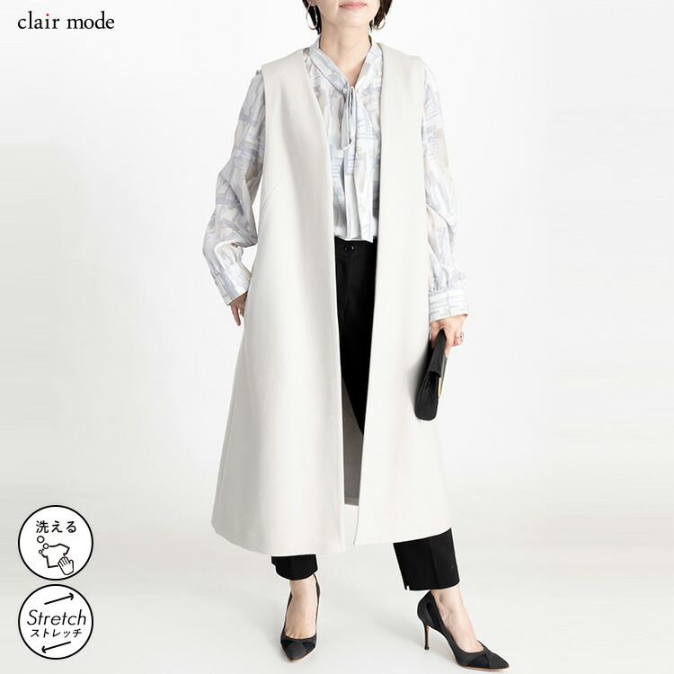 【送料無料】 ウールライクジレ 4色 M-L 洗える レディース アウター ジレ ベスト ジレ ロング丈 羽織 前あき トッパー ウールタッチ 体型カバー 春秋冬 |  | 02