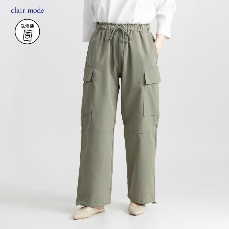 【送料無料】大人のカーゴパンツ 4色 M L 洗える レディース ボトムス パンツ ワークパンツ ウエストゴム ポケット付 ミリタリー パラシュートパンツ ポプリン |  | 03