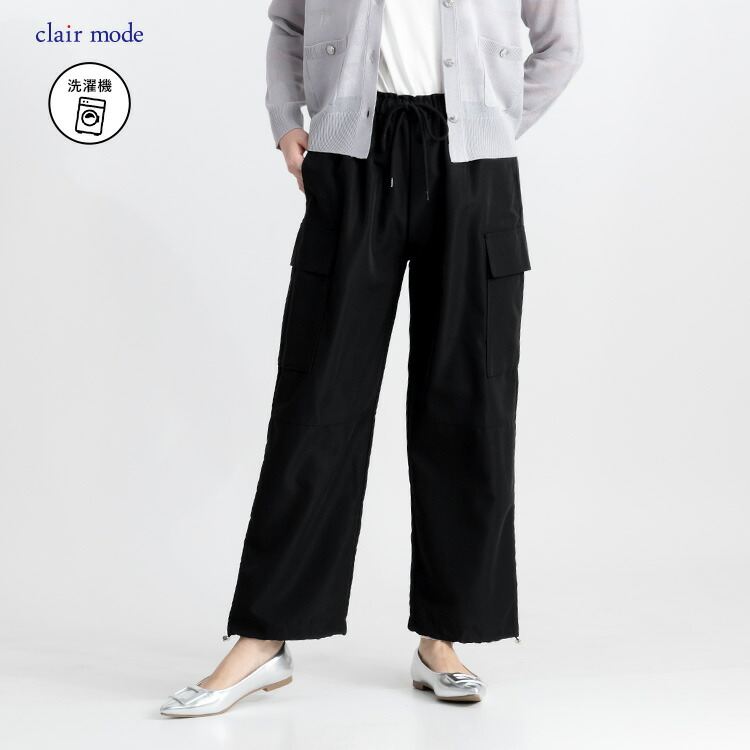 【送料無料】大人のカーゴパンツ 4色 M L 洗える レディース ボトムス パンツ ワークパンツ ウエストゴム ポケット付 ミリタリー パラシュートパンツ ポプリン |  | 01