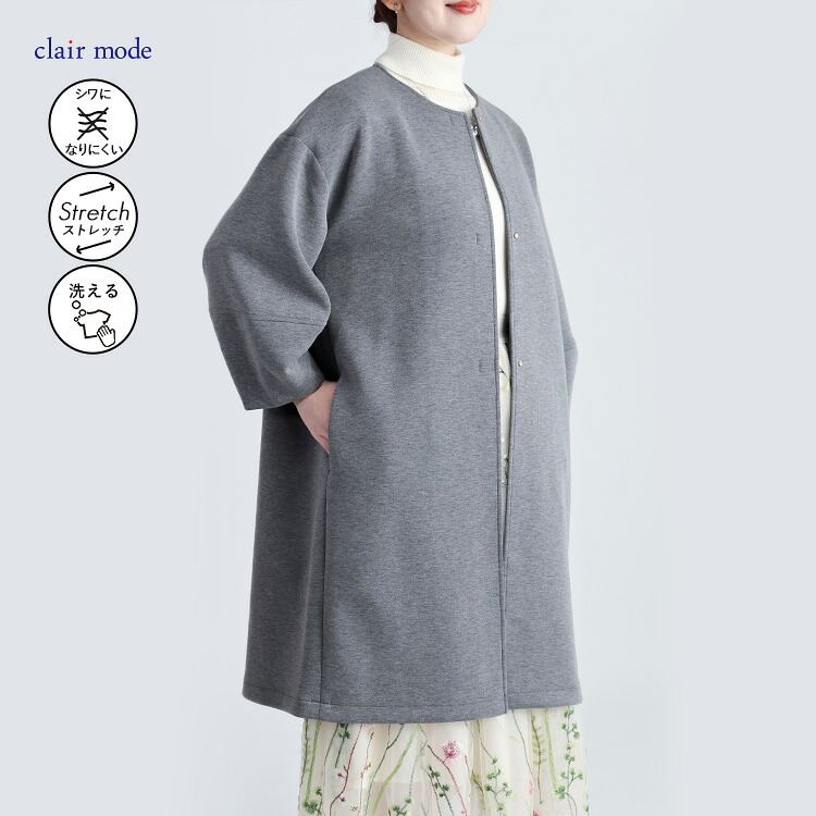 【送料無料/再入荷】 ダンボールニットコート 2色 M-L 洗える 防シワ 長袖 レディース アウター コート 春コート ブラインドホック ぽわん袖 袖のみ裏地 春秋 |  | 03