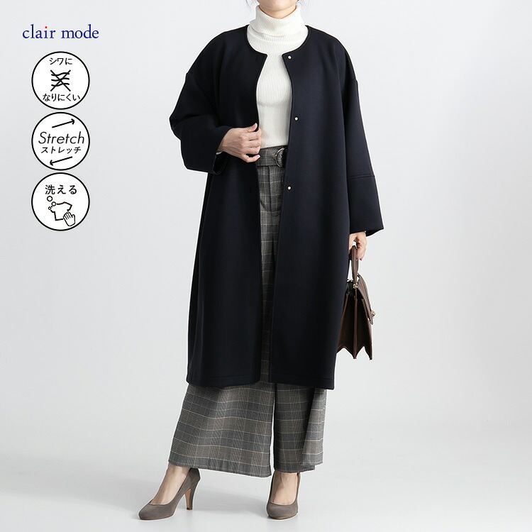 【登場】【送料無料/再入荷】 ダンボールニットコート 5色 M-L 洗える 防シワ 長袖 レディース アウター コート 春コート ブラインドホック ノーカラー ぽわん袖 |  | 02