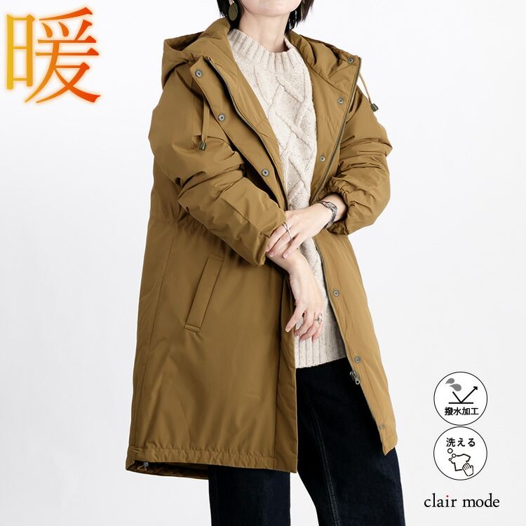 【大幅値下】 蓄熱中綿モッズコート 4色 M-LL 洗える 長袖 防風 撥水 保温 軽量 発熱 レディース アウター コート モッズコート ミリタリーコート 防寒 冬 真冬 |  | 01